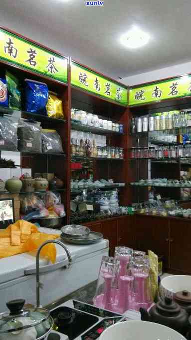 新县陈店茶叶怎么样-新县陈店茶叶专卖店