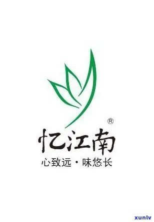 忆江南茶业官网，品味江南韵味，探索忆江南茶业官网！