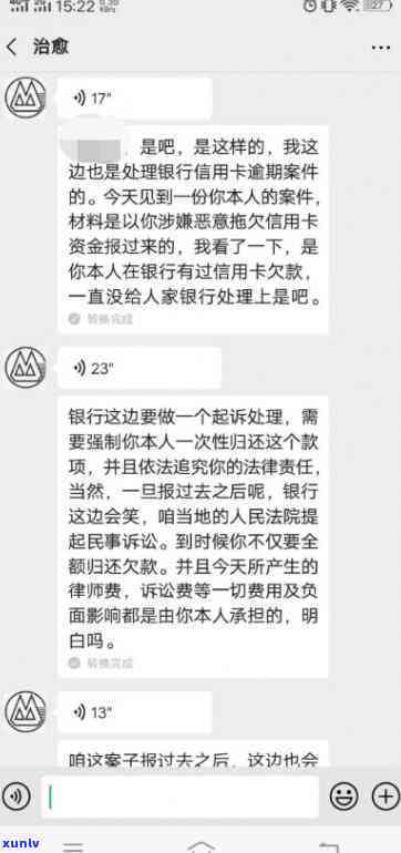 招商逾期封卡还能再开吗？还款后多久可用？