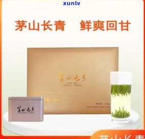 山长青茶叶价格礼盒，山长青茶叶礼盒，品味绿色健的尊贵之选！