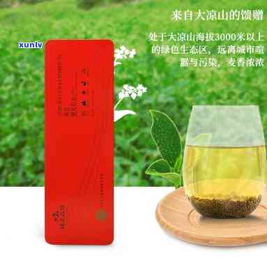 舜山茶人茶叶怎么样-舜山茶人茶叶怎么样好喝吗