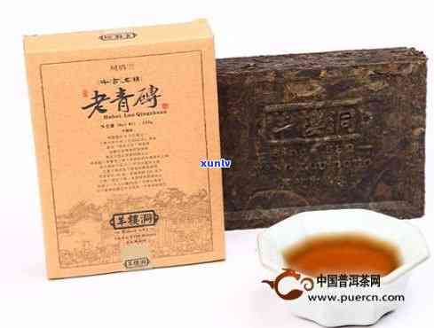 圣叶吉黑茶价格表与品种介绍，藏茶体验及投诉情况