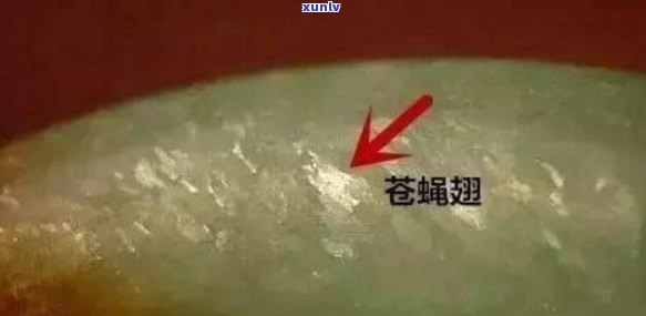 颗粒状结构翡翠-颗粒状翡翠值钱吗