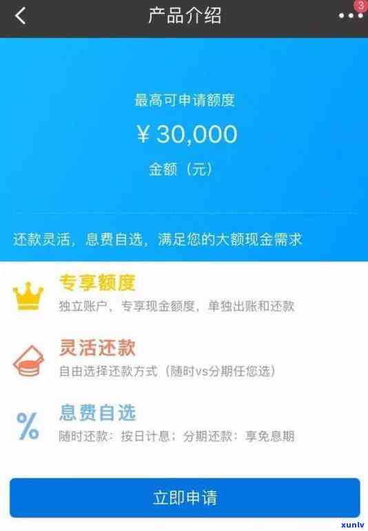 帝王级冰种高翡翠手镯：批发价格分析