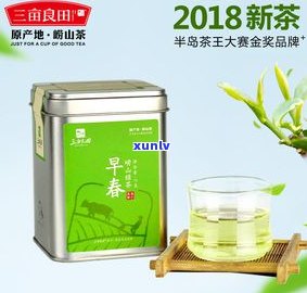 三亩良田茶叶怎么样-三亩良田茶叶怎么样啊