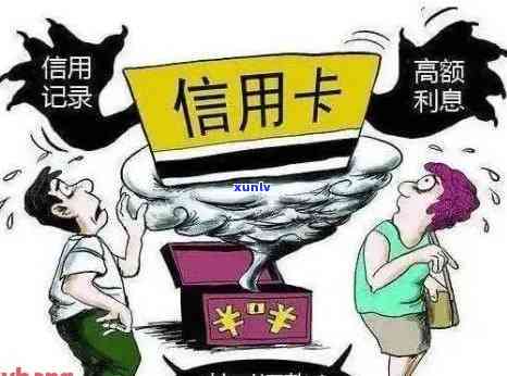 招商银行逾期半年：是不是会上门？协商还款有何方案？能否申请期至三年？还清后能否再次采用？