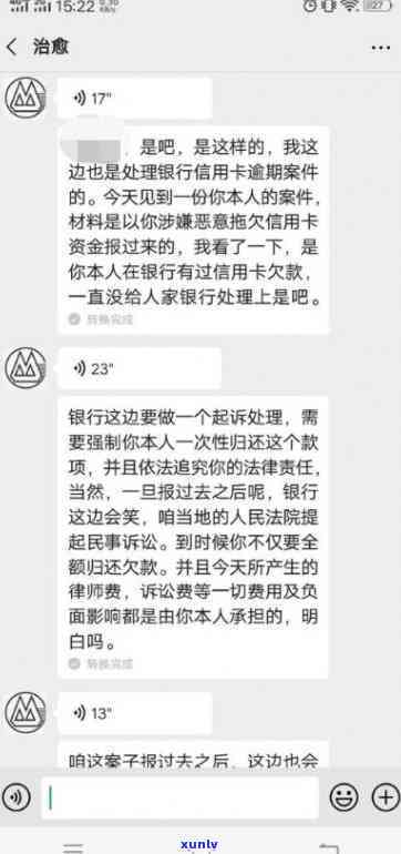 飘花翡翠是活玉吗？全网最全图片大赏与价值解析！