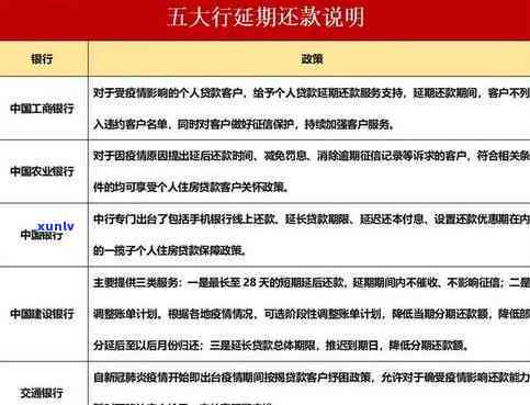 飘花翡翠是活玉吗？全网最全图片大赏与价值解析！