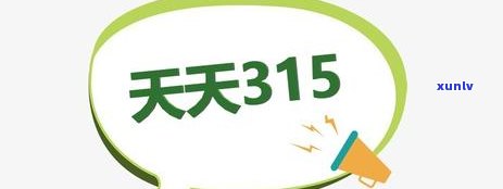 顾客看翡翠摔坏怎么解决，翡翠摔坏了？教你怎样解决顾客的投诉和赔偿疑问