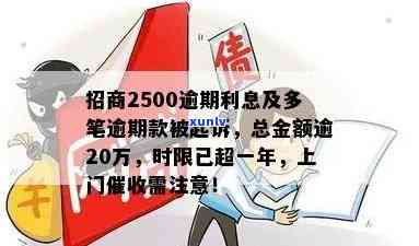 翡翠紫光灯下：荧光反应的原理、影响因素及其应用