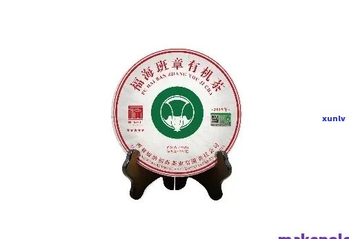 云海永兴茶叶怎么样？官网、昆明公司及普洱茶品质全解析