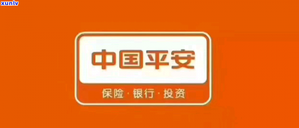 招商e招贷逾期五万-招商银行e招贷逾期5天