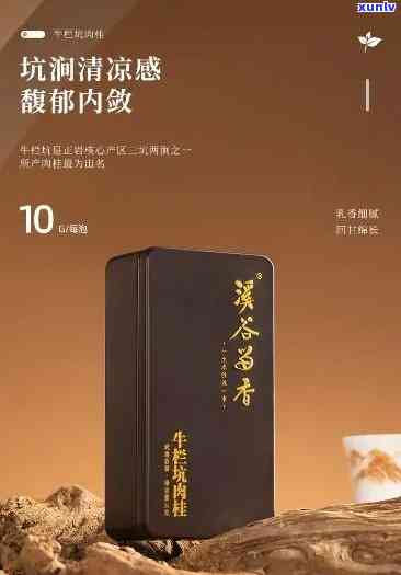 黄龙玉镯产地价格及批发促销信息——正品手镯图