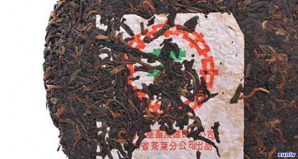 中茶绿印茶大全熟茶-中茶绿印茶大全熟茶还是生茶