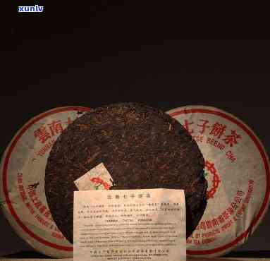 2002年中茶绿印熟茶，经典回顾：探寻2002年中茶绿印熟茶的独特魅力