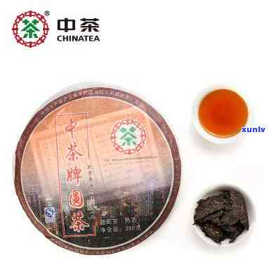 中茶牌圆茶价格熟茶-中茶牌圆茶熟茶大饼装