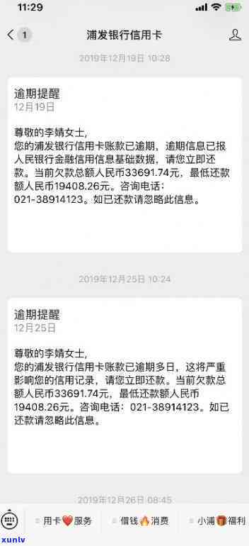 探究鸿运普洱砖茶的市场价格与品质关系