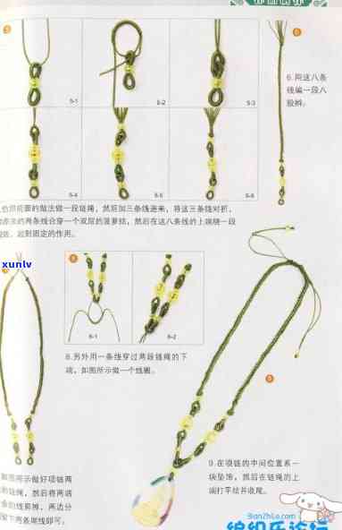 项链的穿法大全：图解、视频教程与绳结展示