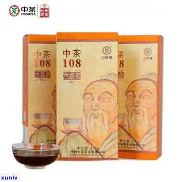 中茶108茶叶图片-中茶108是什么茶品种