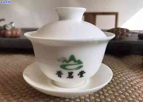 哪些茶属于冰岛茶系-哪些茶属于冰岛茶系列