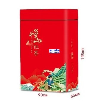 宜兴南山坞铁红茶叶-宜兴南山坞铁红茶叶价格