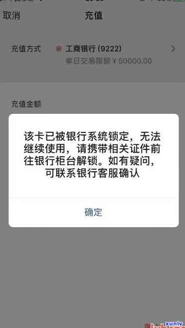 鱼籽玛瑙原石图片及价格，鱼籽玛瑙简介，鱼籽玛瑙有收藏价值吗