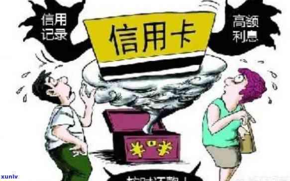 去逾期银行办蓄卡会冻结吗？安全吗、多久、有作用吗？严重逾期能否办理及存款？