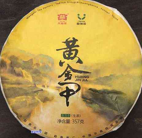 大益茶五星雀班章-大益茶五星雀班章的由来