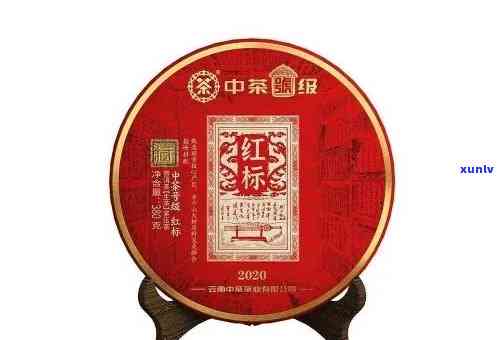 中茶2018班章王熟茶：历年价格回顾与比较