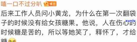 钱站开始冻结财产了：会冻结哪些人？是法院冻结吗？2021年还会继续冻结银行卡吗？