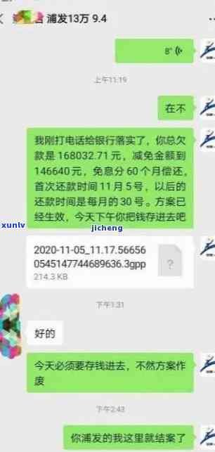 银扣翡翠吊坠佩戴技巧：详细步骤与注意事项