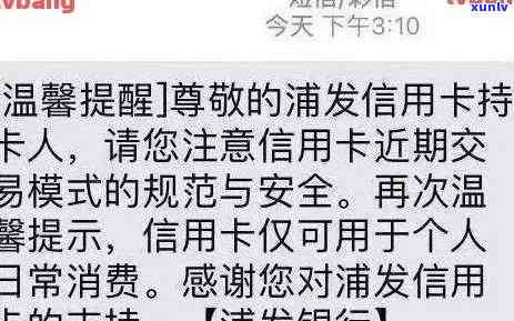 翡翠吊坠顶珠绳子绑法教学：如何选择、搭配与修饰