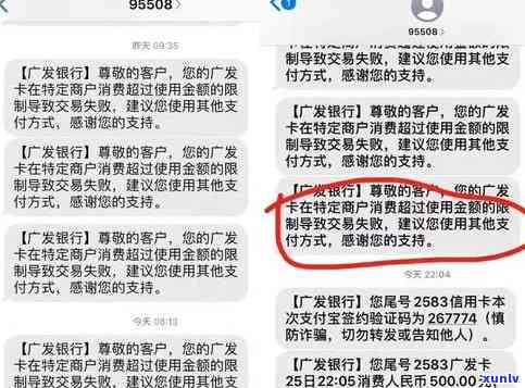 逾期广发卡被降额度怎么办？全额还款后仍被降额，额度仅剩几十元，怎样恢复原额度？