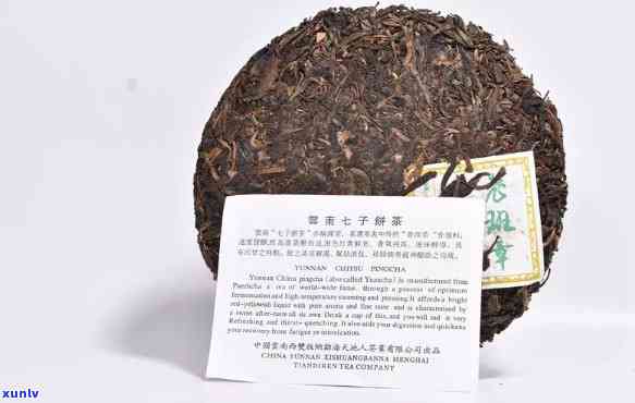 澜沧古茶大班章生茶怎么样？2017年价格与熟茶对比分析