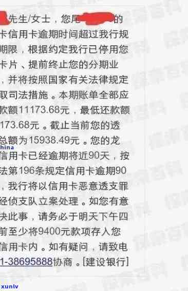 云南典藏普洱茶多少钱一瓶：品质与价值的探讨