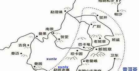 班章：地名、茶名辨析