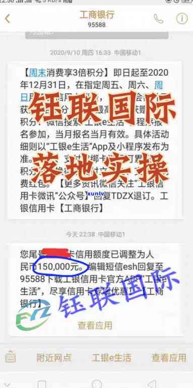 广发逾期三个月还完后还能刷卡吗？还会被冻结或上门吗？