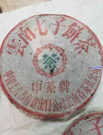 2006中茶沱茶，探索2006年中茶沱茶的历与价值：一种独特的中国茶叶体验