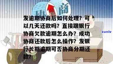 翡翠厂口颜色有哪些种类？如何辨别和挑选不同颜色的翡翠？