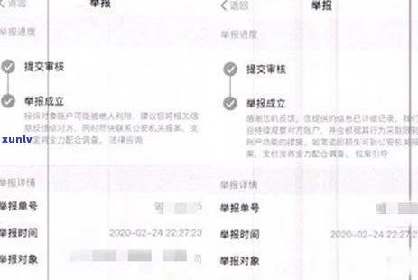 广发银行5千逾期半年，真的会报案吗？逾期半年、3个月、4个月，会有上门吗？需要一次性还清欠款吗？