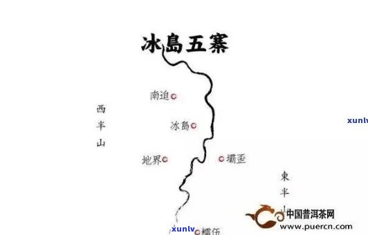 双江冰岛茶价格，探寻冰岛茶的神秘面纱：双江冰岛茶价格解析