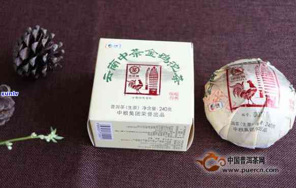 中茶牌沱茶塑料包装-中茶牌沱茶塑料包装是什么