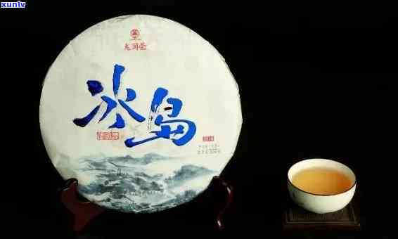 冰岛茶的茶，探索冰岛茶的独特魅力：一种令人惊艳的茶叶体验