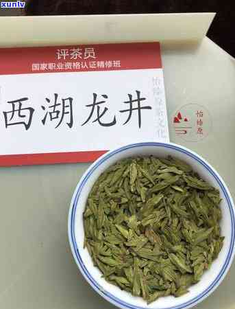 红茶的茶叶长什么样子，探秘红茶：揭秘茶叶的形态与特点