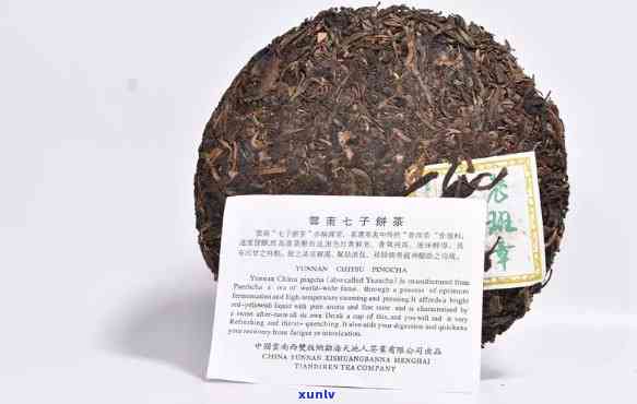 明之光班章生态砖价格：2006年班章生态茶砖与普洱茶2006价格比较