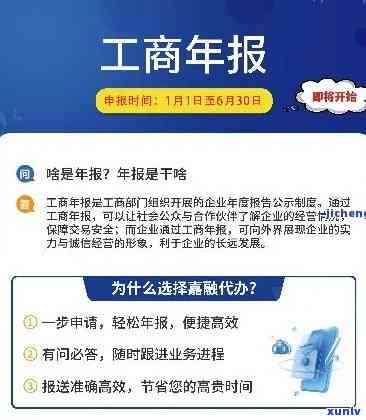 信用卡欠款多久不还款会产生后果？如何避免逾期还款和罚款问题