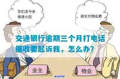 全面解析超市玉石的真实性与安全性，解答用户关于购买和鉴别的疑虑