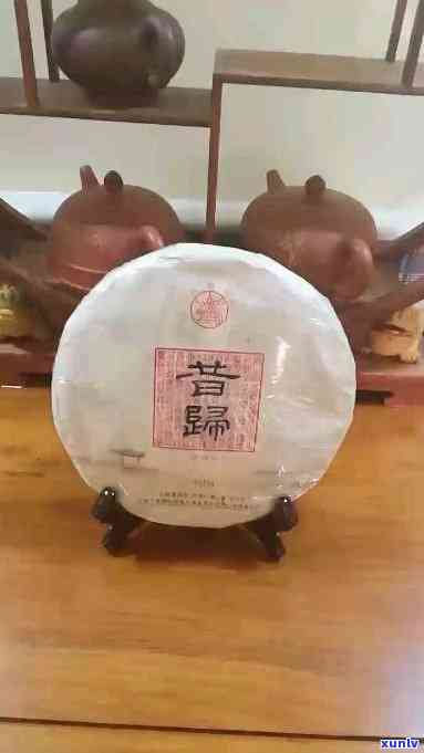 02年昔归古树中茶-昔归古树茶2016年价格