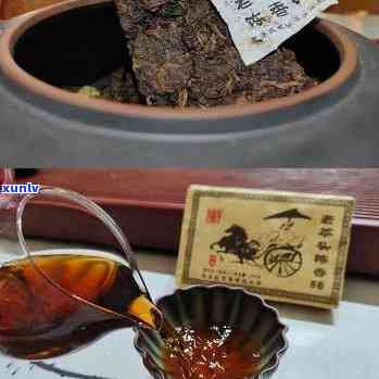 中茶老茶头砖怎么样好吗，中茶老茶头砖：口感如何？值得购买吗？