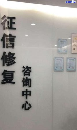 建设银行的逾期是不是不好修复，建设银行逾期：真的无法修复吗？